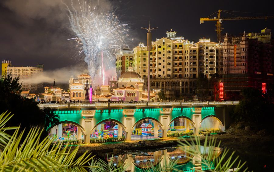 Vialand